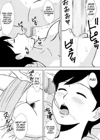 Tomo Mama Ijiri | Playing With Yuuko Mama