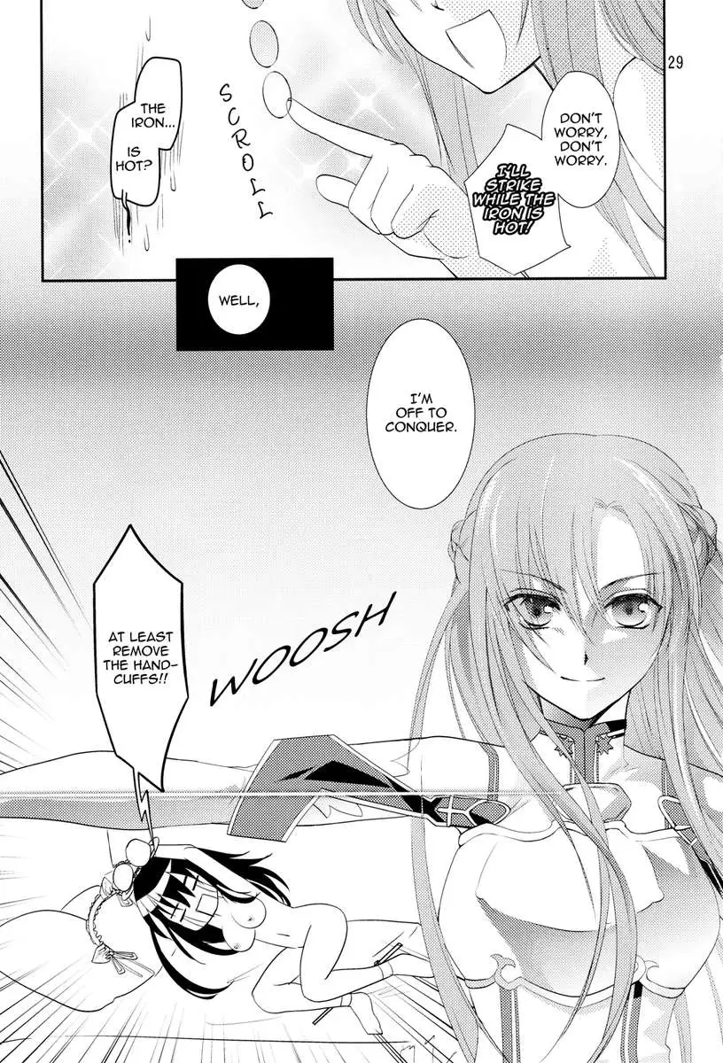 Kirito-kun no Shiroku Betatsuku nani ka