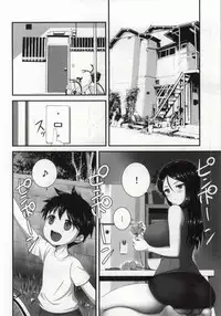 (C86) [Yakiniku Tabetai (Delaware)] Nonna-san no Muteikou -Suiminkan Kaihatsu Hen Itazura Hen Set- (Girls und Panzer)