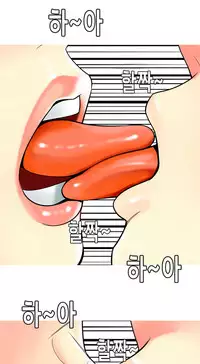 Hooker Ch.1-33 (English) (Ongoing)