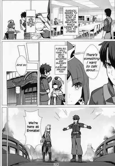 Lady Reines no Manadeshi - Lady Reines's favorite Disciples