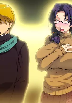 Saratte Mita ~Jimi Oppai Musume o Kareshi no Mae de Netoru~