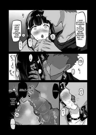Uchiki na Osananajimi wa Moteasobareru. Kimi ga Senpai no Dekachin de Tsugou no Yoi Onaho ni Sareru Made-.