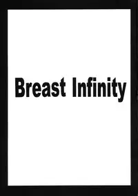 (C80) [Leaz Koubou (Oujano Kaze)] Breast Infinity (Phantasy Star Portable 2 Infinity)
