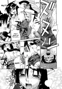 [Yaya Hinata] Tonari no Miko-san wa Minna Warau Ch.1-8 [English] [biribiri]