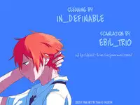 (C83) [UMBRELLA (Kasa)] Baby cruising love (Tsuritama) [English] [ebil trio]