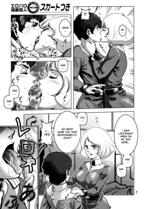 Kinpatsu no Omamori