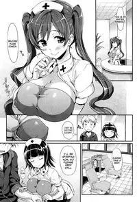 [Hisasi] Kenketsu Akuma (COMIC Unreal 2011-06 Vol. 31) [English] =Team Vanilla=