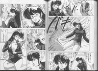 [Watanabe Yoshimasa] Ikenai Bishoujo H Sakusen