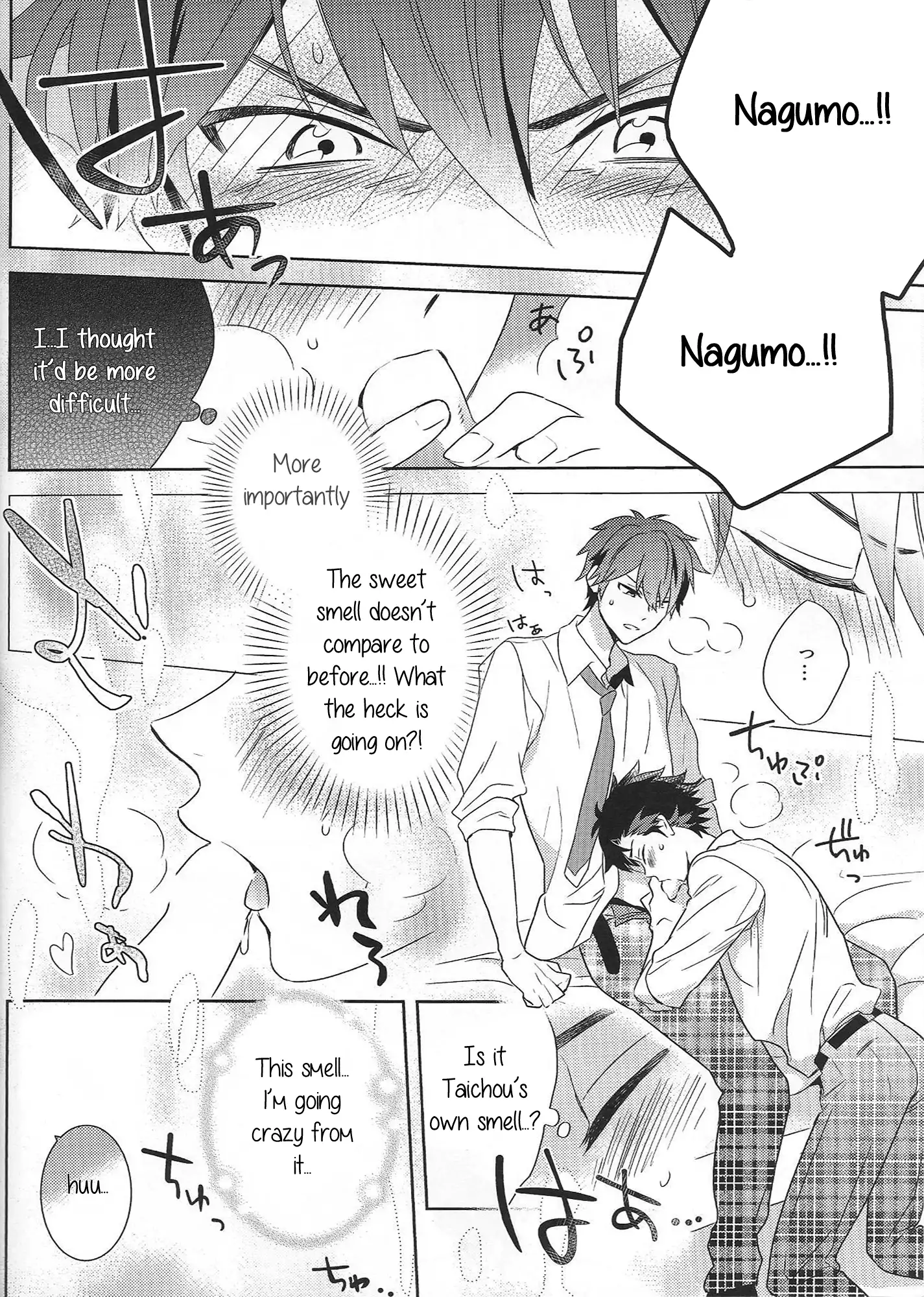 Nagumo! Isshou no Onegai da! l This Is The Only Thing I'll Ever Ask You!