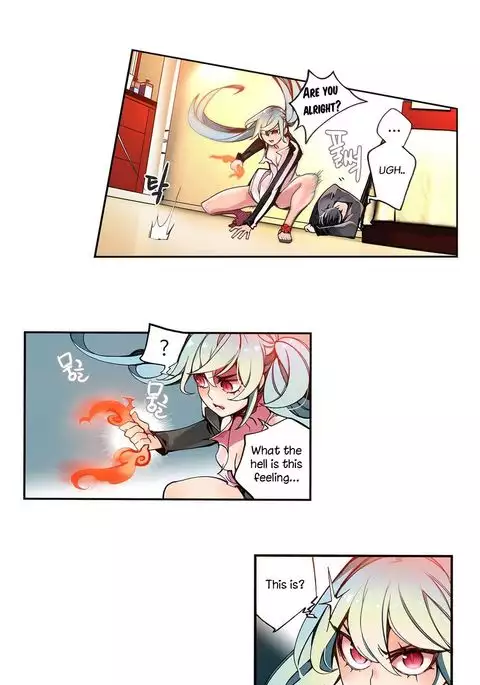 Lilith`s Cord Ch.1-8