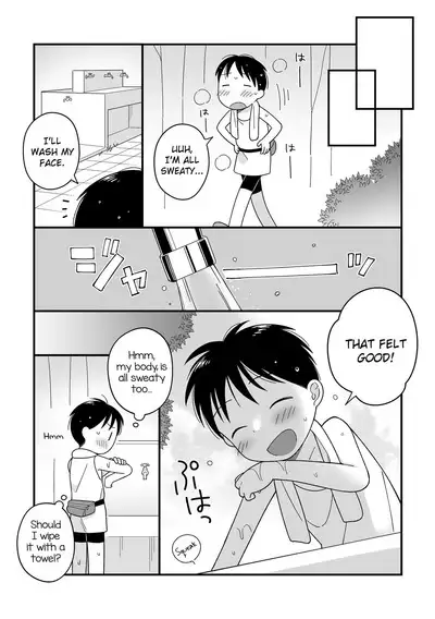 [Monomou] Boku no Kuse -Hayaoki Running- | My Bad Habit: Early Morning Running [English] {Chin²}