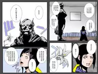 [Ruibosucha] Boshi no Haitoku no Chikai ~Musuko no Ko o Haramu to Chikaimasu~ [Chinese] [ssps漢化]