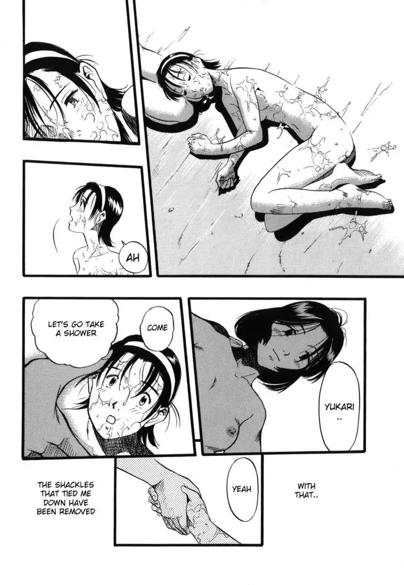 Zoophilia Syndrome