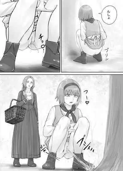 Imouto ni Oshikko o Misete Morau Manga ch.1-13