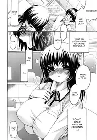 [Ryuuki Yumi] Kanojo no Chichi wa Boku no Mono | Her Tits Are My Belongings [English]