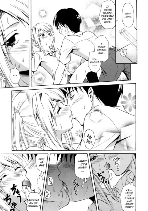 Pink no Misshitsu | Pink Secret Room