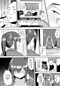 [Ichinomiya Yuu] Hatsujou Switch ~ Otosareta Shoujo-tachi ~ [Digital]