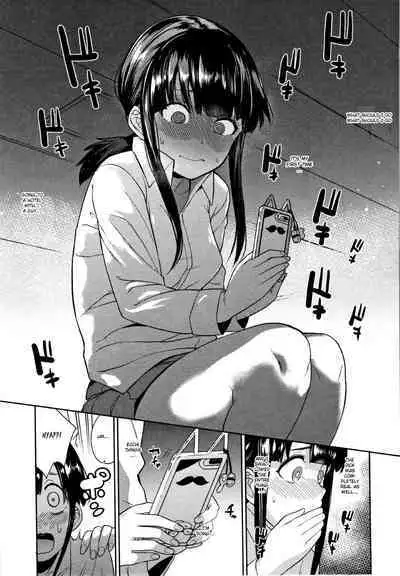 [Azuse] Kawaii Onnanoko o Tsuru Houhou - Method to catch a pretty girl Ch. 1-5 [English] [GMDTranslations]
