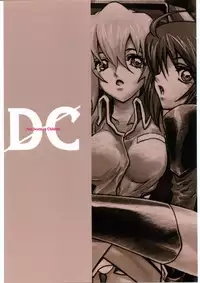 (C68) [PIGGSTAR (Nagoya Shachihachi)] Not Destiny's Children (Mobile Suit Gundam SEED Destiny)