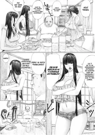 Inyoku No Sumika - La Casa De La Lujuria