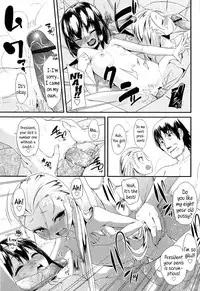 [Maeshima Ryo] OL - Office Lolita part 1 - 5 (LLOLL -Little Lips of Lovely Lolita-) [English] {5 a.m.}