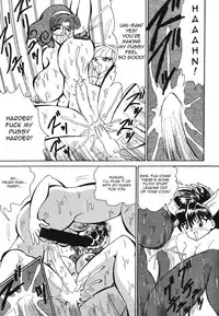 (C49) [NEU & SJF (Various)] Harmonia [English] [incomplete]