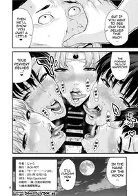 (C89) [JACK-POT (Jyura)] Sailor Moon(30) (Bishoujo Senshi Sailor Moon) [English] {doujins.com}