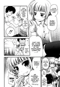 [Fujisaka Lyric] FEVER! Pack'n Co (Ch. 1-3) [English] {Mistvern}
