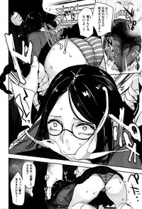 COMIC Megastore Alpha 2016-05