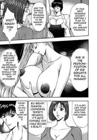 [Nagashima Chousuke] Pururun Seminar Vol. 6 (Complete) [English] [Tadanohito]