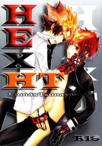 (SUPER20) [Alpenreise (Ayano Ena)] HE x HT (Katekyoo Hitman REBORN!) [English] {Hataraki Bachi Translations} [Decensored]