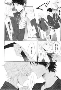 CIEL 2015-01