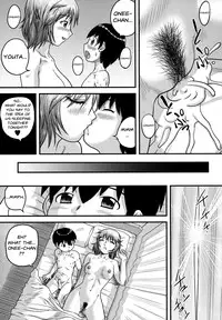 [Juan Gotoh] Doutei Senka ch.2 (Lately My Sister's Really Been Glued To Me) [English] {JT Anonymus}
