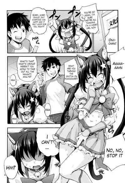 [Takurou] Rica no Kenkyuushitsu ~Chiteki na Rikeijo no Seitai~ Ch. 1-8 [English] [Crystalium]