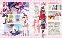 Dengeki Hime 2014-02
