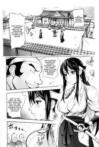 [Kon-Kit] Midara Books [English]