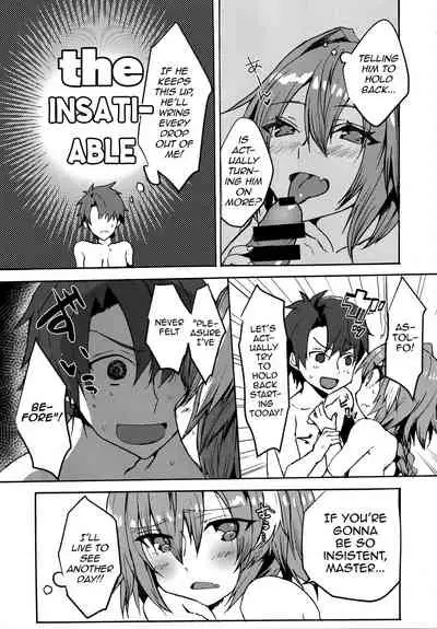 (C97) [Nekorobi (Nakajima Kotoko)] Gaman Dekiru mon!! (Fate/Grand Order) [English] [mysterymeat3]