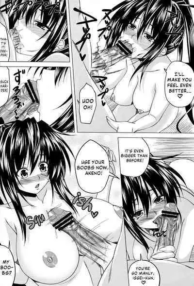 Risou no Hyoui Seikatsu | Perfect Possession Life