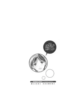 [Asamori Mizuki] Tenshi no Kyuu - Angel's Pretty Hip