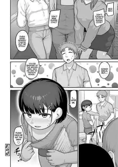 Hashi no Mukou de Matteru | I'll Wait For You On The Other Side of The Bridge