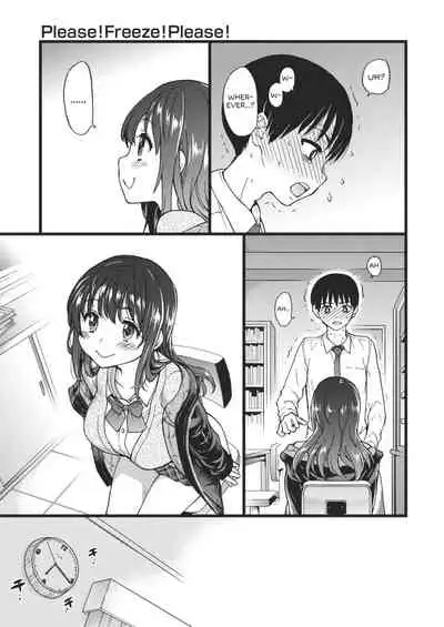 [Shiwasu no Okina] Please! Freeze! Please! [English] [Decensored]