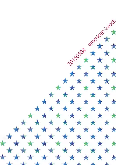 Oji-san to Asobo | Playing with mister