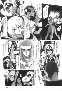 [Aran-Rei] Minna Genki Kai!!