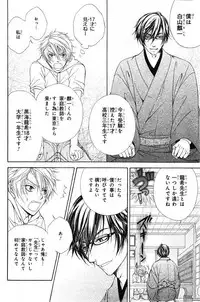 CIEL 2015-01