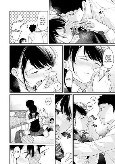 1LDK+JK Ikinari Doukyo? Micchaku!? Hatsu Ecchi!!? Ch. 1-27