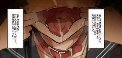 Hentai Bukkake Semenzuke Play Kiroku 34-mai