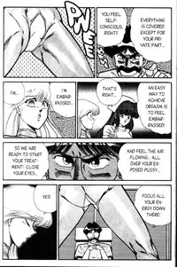 [Inui Haruka] Ogenki Clinic Vol.5 [English]