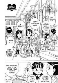 [Gorgeous Takarada] Imouto Gokoro. - Sister's Heart. [English] [SaHa]
