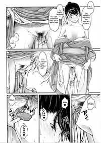 [Osuzu Akiomi] Futari no Ochakai | Tea for Two (First Love) [English] =TV=